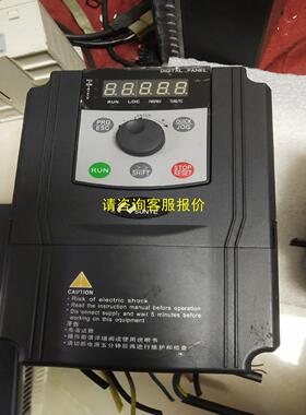 询价日业变频器，CM528一A4T2R2GB/4R0PB，包好，