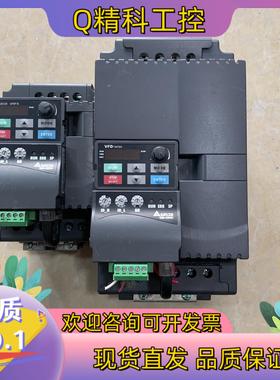现货台达变频器VFD055E43A-MVFD037E43A