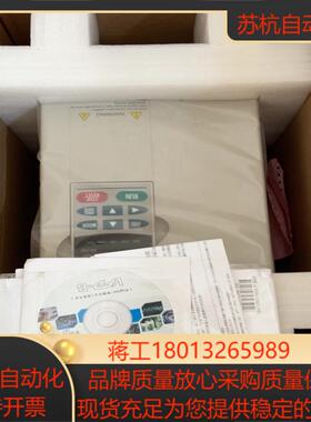 全新台达变频器 VFD055B23A 5.5KW 3项2
