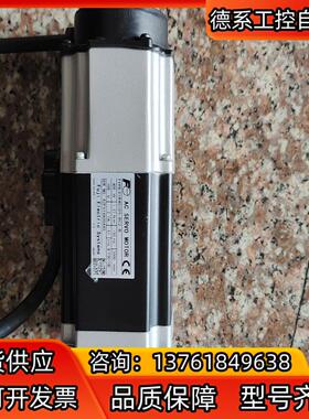 富士电机 GYB40D5-RC2-B  成色9.9新