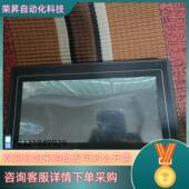 现货威论触摸屏 MT6100ⅰ 成色