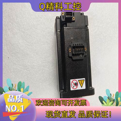 现货汇川伺服电机MS1H4-40B30CB-T331Z X6