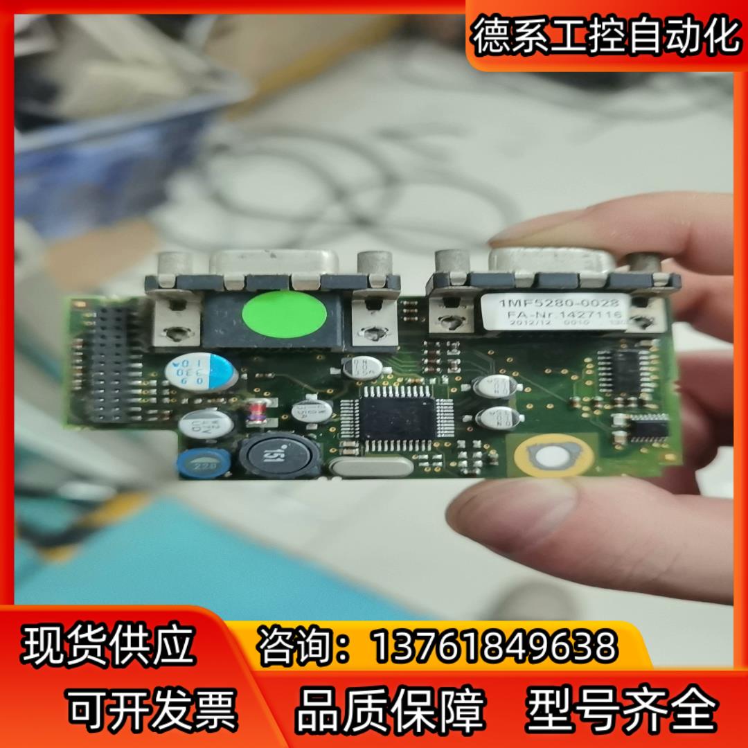 科比F5变频器编码器反馈卡