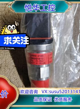 原装MBS 3100060G1613  议价议