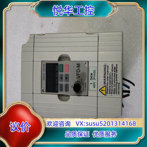 VFD015M43B，1.5KW，380V，，功能正议价
