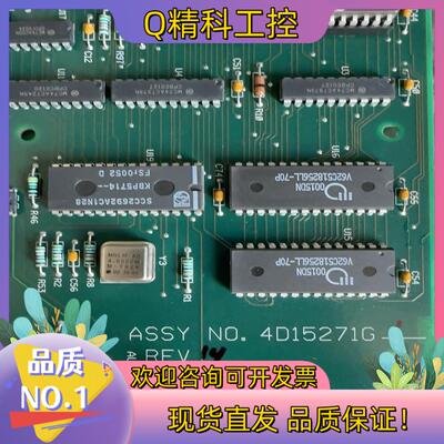 现货霍尼韦尔板块控制 型号 4D15271G LIEBERT 全