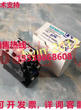 原装供应3TH4031-OA 3TH4031-0A 0AM0