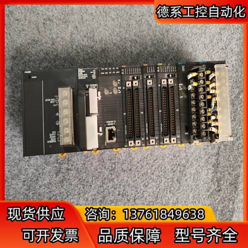 CJ1W-PA205R /CJ1M-CPU13-ETN