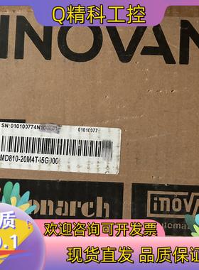 现货汇川变频器 MD810-20M4T45G000顺