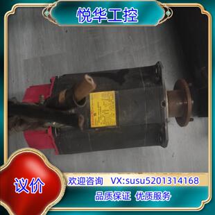 AO6B 94.01 0314 议 B005 原装