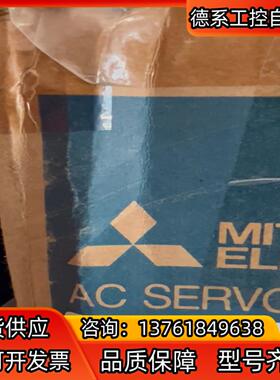 HG-SN152BJ-S100伺服电机