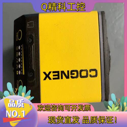 现货康耐视COGNEX读码器DM474XDM475X全新原