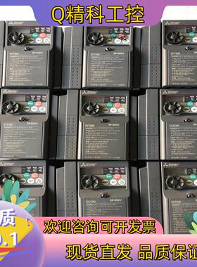 现货变频器 FRD740-1.5K-CHT