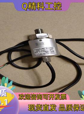 现货COPAL科宝真空压力传感器PA-830-102V