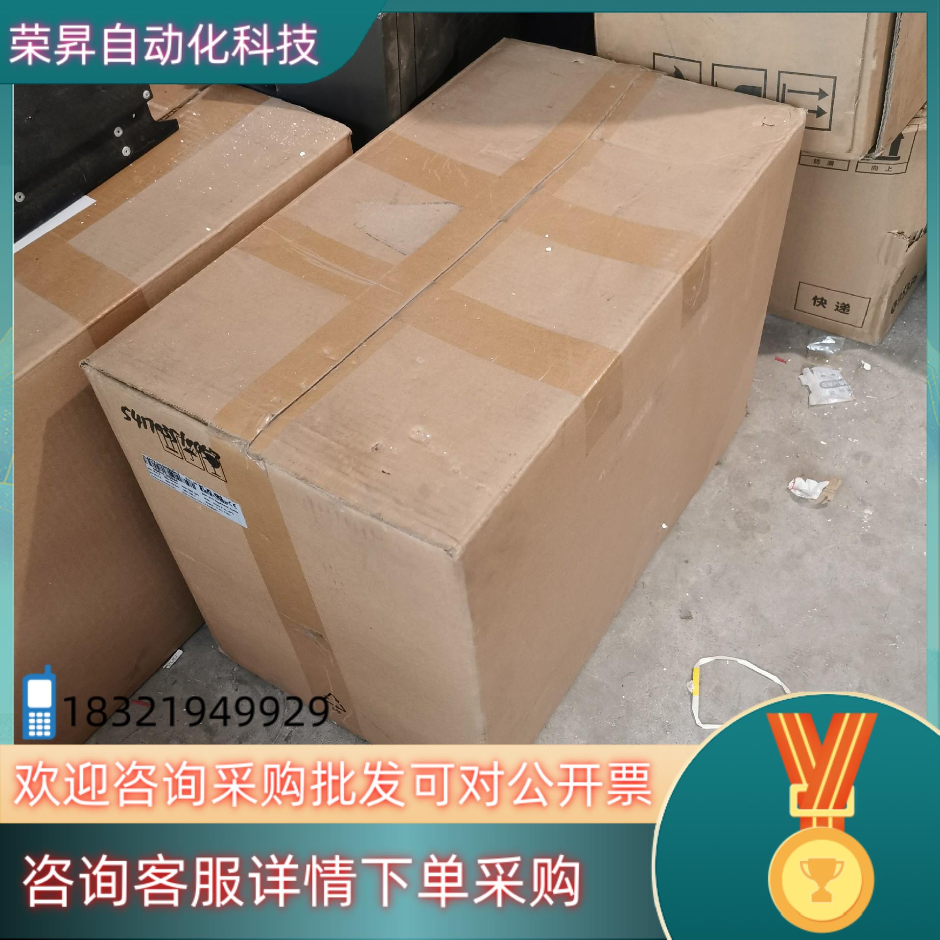 现货8LSA57.DA030S000-3