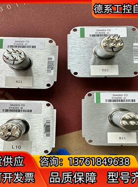 Granville-Phillips钨丝 354003-TD