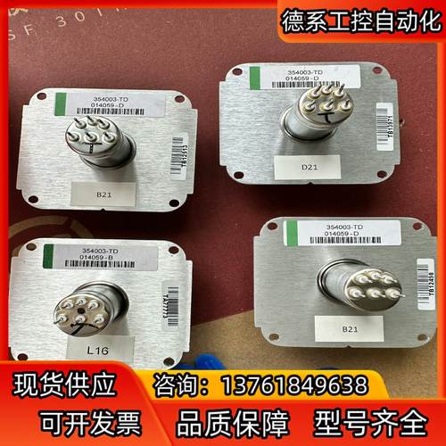 Granville-Phillips钨丝 354003-TD