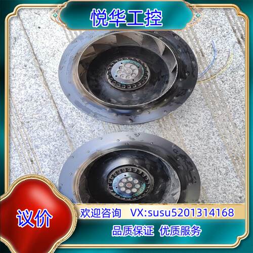 伟肯变频器风机风机R2E280-AE52-17议价