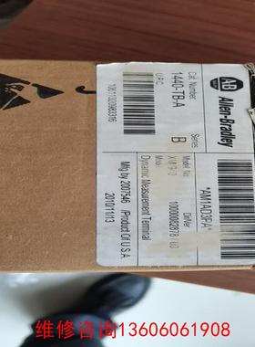 （请询价）ENTEK罗克韦尔1440-VSE02-01RA XM-12议价