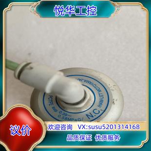 件量大议价议 原装 HAL MET气动阀EV4C