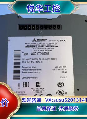 原装安全模块WS0-XTDI80202，WS0-XTIO84议