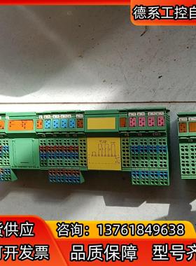 菲尼克斯INLINE CONTROL ILC 200 IB