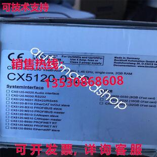 供应原装CX5120-0122 BECKHOFF 嵌入式 CPU 控制器