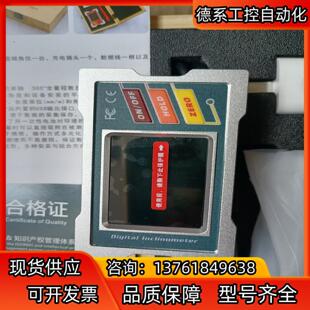 瑞芬数显倾角仪DMI410，全新原装正品，。