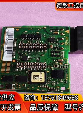danfoss丹佛斯通讯卡MLE02  130B7120，E