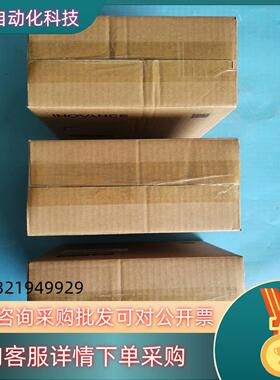 现货#电子器件 MD200T0.75B