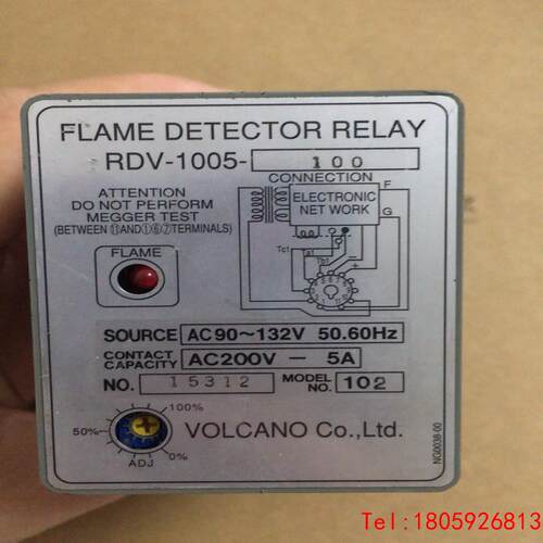 【非标价】VOLCANO RDV-1005-100 未使用备件