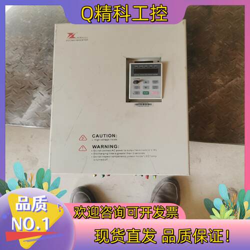 现货富凌变频器DZB300B018.5L4B 18.5KW