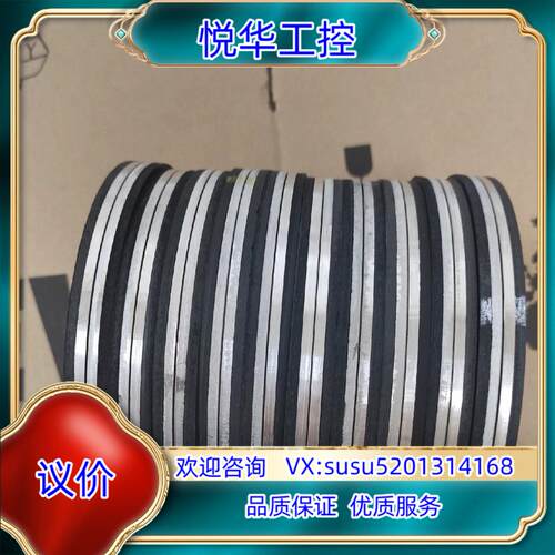 原装SEW电机制动器BE2/BE5/BE20A/BE20B/BM议
