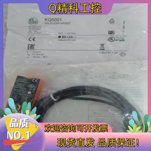 现货SI5000 IFW204 IGT205