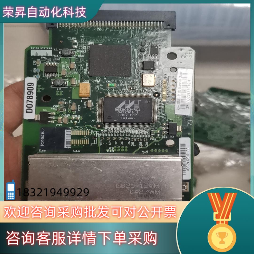 现货L826-1E4M-P5L826-1E4M-75