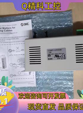 现货控制器LECA6P1-LEFS25AA-700