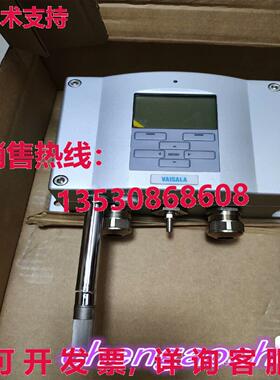 原装供应VAISALA HMT330 发射器 /