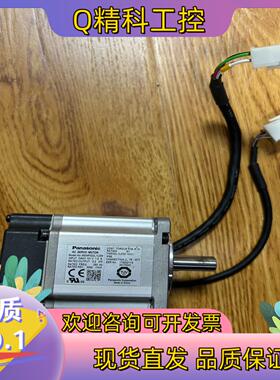 现货  MSMF022L1U2M电机