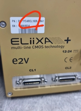 E2V ELIIXA+ EV71YC4MCL-BA1 ~议价