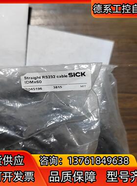 SICK施克CRR07RS232 6045196 3815