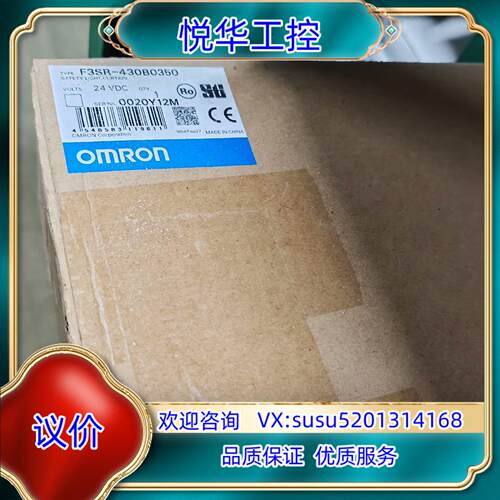 原装F3SR-430B0350 议价议