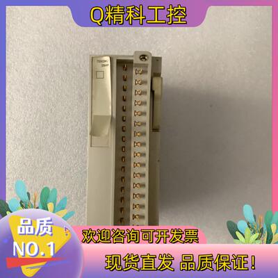现货TSXDMZ28AR PLC模块