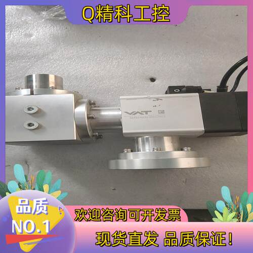 现货VAT真空角阀 26432-KA31-0001/0915
