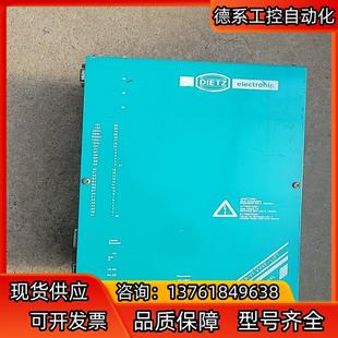 迪茨DIETZ DSV 5445 ELECTRONIC