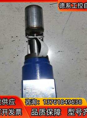 Magnetrol麦格