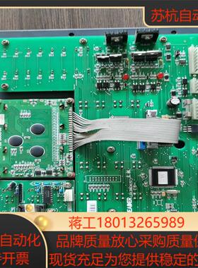 利达，LD128EN(M)主板监控板显示屏，64点位，成