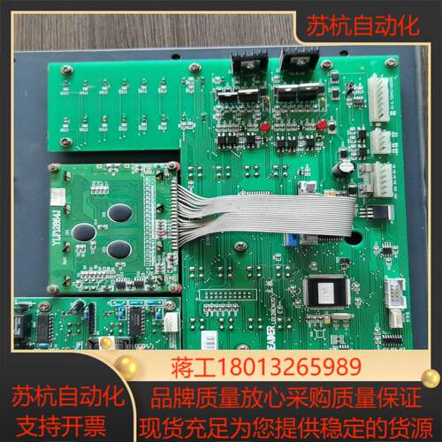 利达，LD128EN(M)主板监控板显示屏，64点位，成