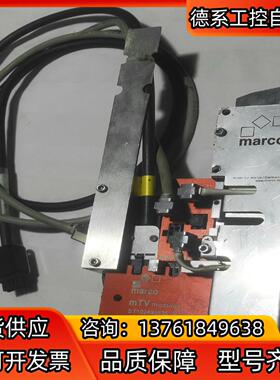 德国原装 marco马可 压电喷射阀 MTV产品 S11