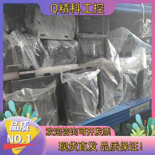现货#驱动器 伺服驱动器 JE200W