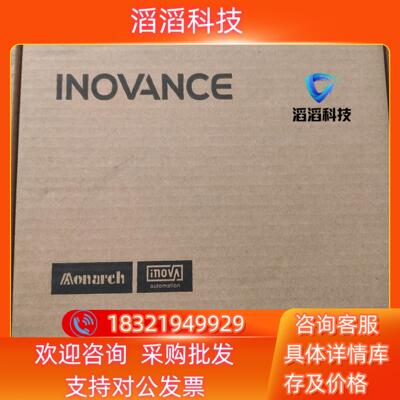 现货原装  汇川伺服驱动器 IS620NT3R5I 有限